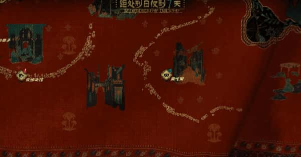 视觉数据5
