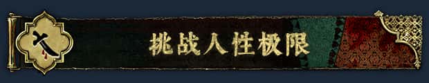 视觉数据1